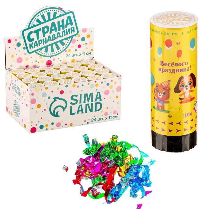 Konfettikanone - Set 24-Tlg - Tlg drehbar Fröhliches Fest 11 cm