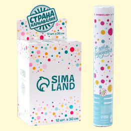 Confetti cannon pneumatic 30 cm С днём рождения colourful, no fireworks, no pyrotechnics