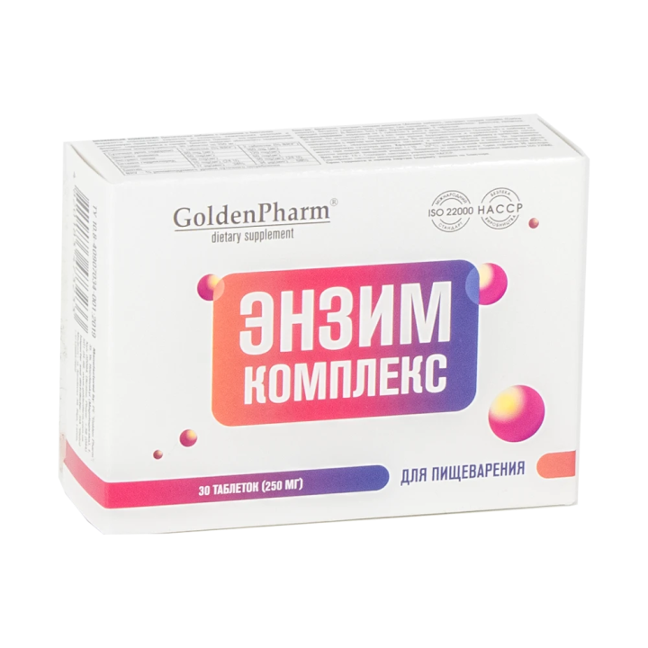 Enzyme complex for digestion 30 tablets of 250 mg each