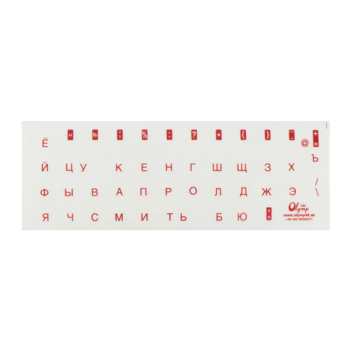 Tastaturaufkleber Russisch, rote Buchstaben, transparenter Hintergrund
