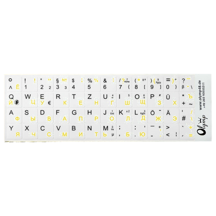 Sticker.German-Russian keyboard letters, black/yellow, white background