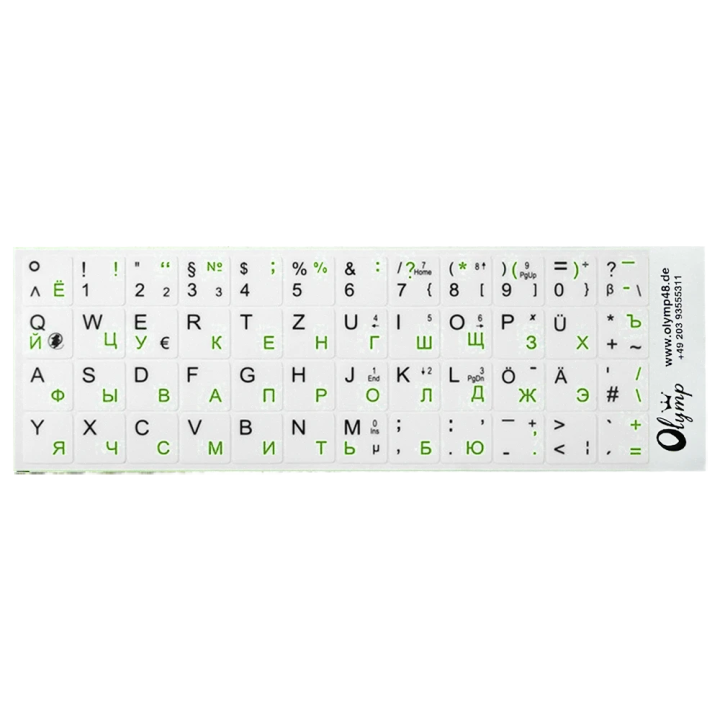 Sticker.German-Russian keyboard letters, black/green, white background