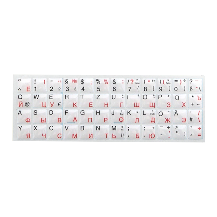 Tastaturaufkleber Deutsch-Russisch, schwarz-rot, weißer Hintergrund, plastisch.