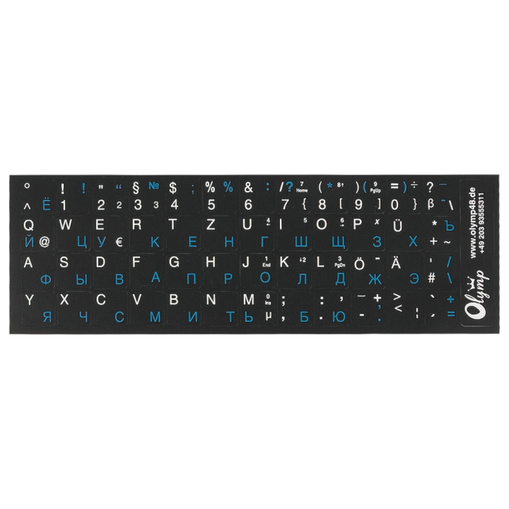 Tastaturaufkleber Deutsch-Russisch, weiß-blau, schwarzer Hintergrund *