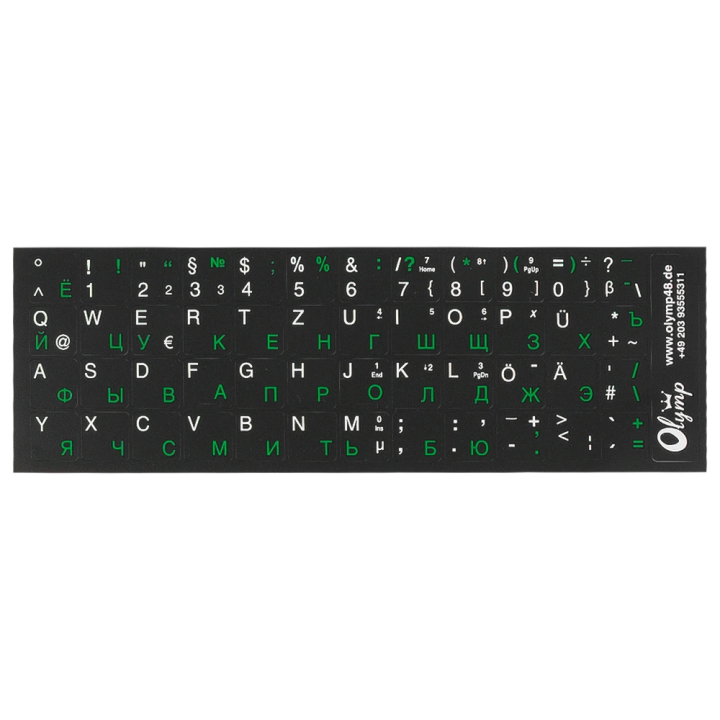Tastaturaufkleber Deutsch-Russisch, weiß-grün, schwarzer Hintergrund *