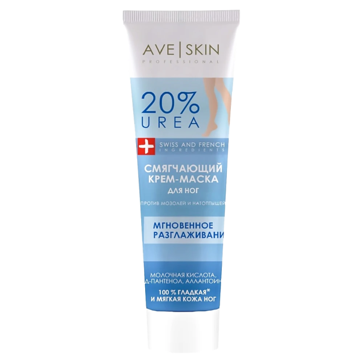 MODUM Cream-mask for feet AVE SKIN Softening 100 g