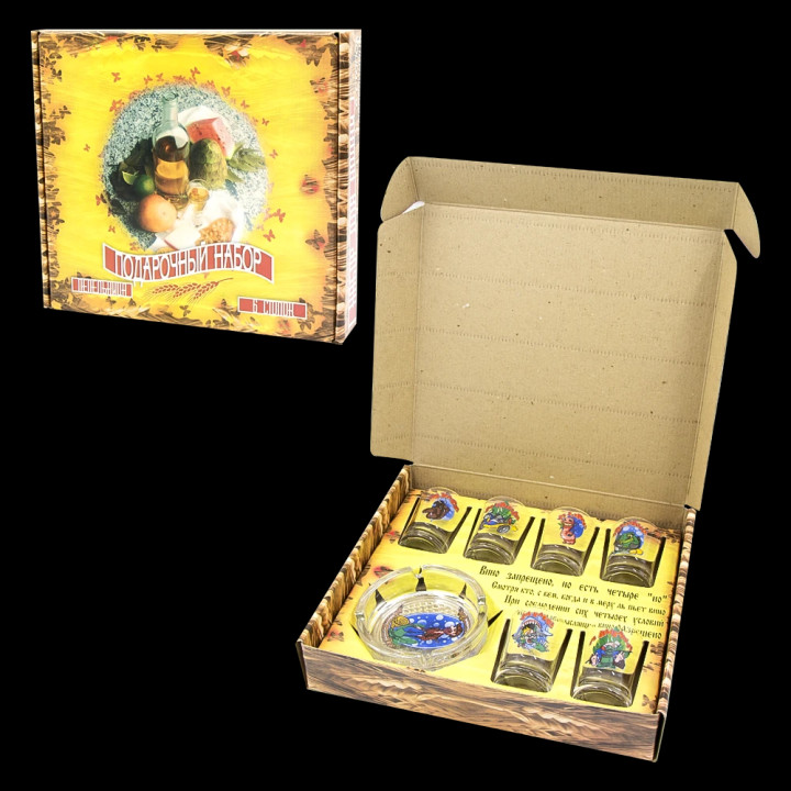 Gift set Рыбачок ashtray + 6 shot glasses, 50 ml each