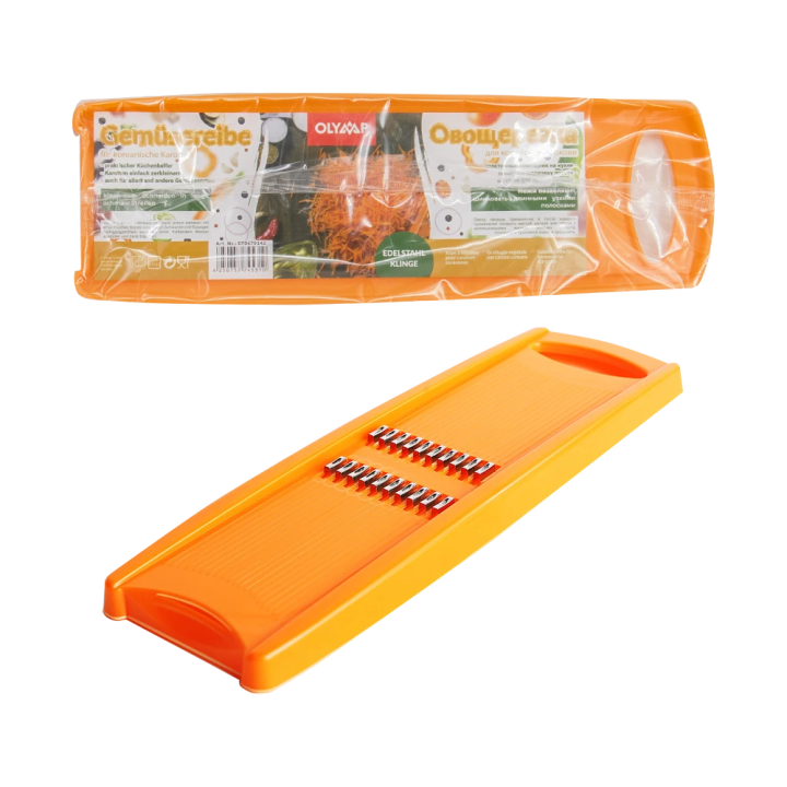 Vegetable grater for Korean carrot 29 cm, Not for resale on the Internet