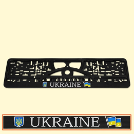 Держатель номерного знака UKRAINE 3D
