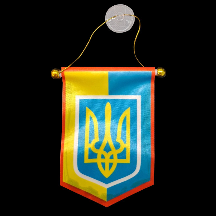 Вымпел Украина, 8 x 11 см