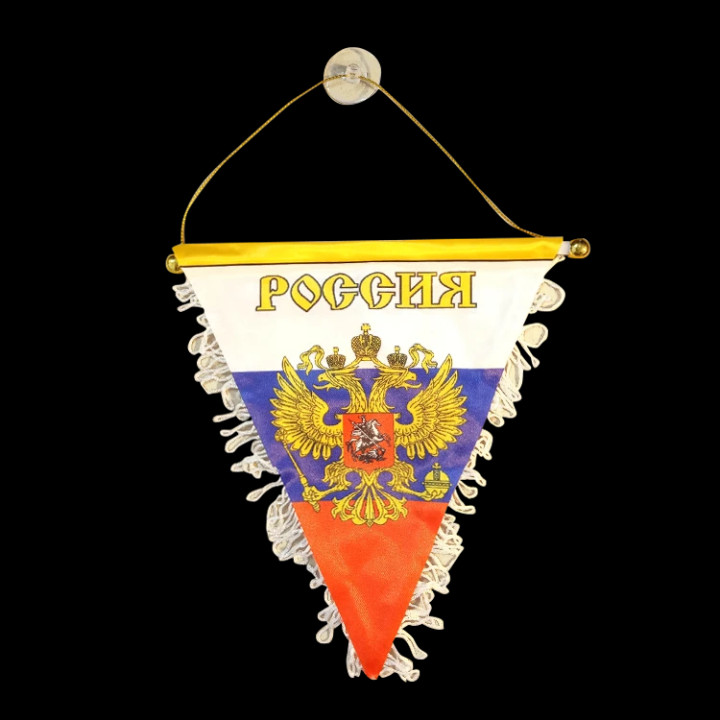 Banner Russia mit Adler, 16 x 18 cm