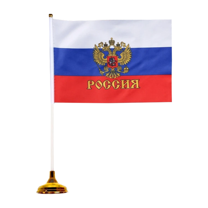 Tischflagge Russland, 14 x 21 cm