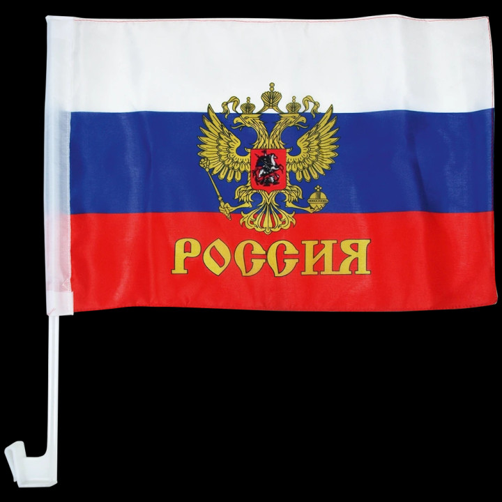 Autoflagge Russland mit Wappen, 30 x 45 cm