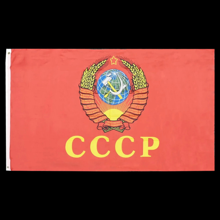 Флаг СССР с гербом, 90 x 150 см *