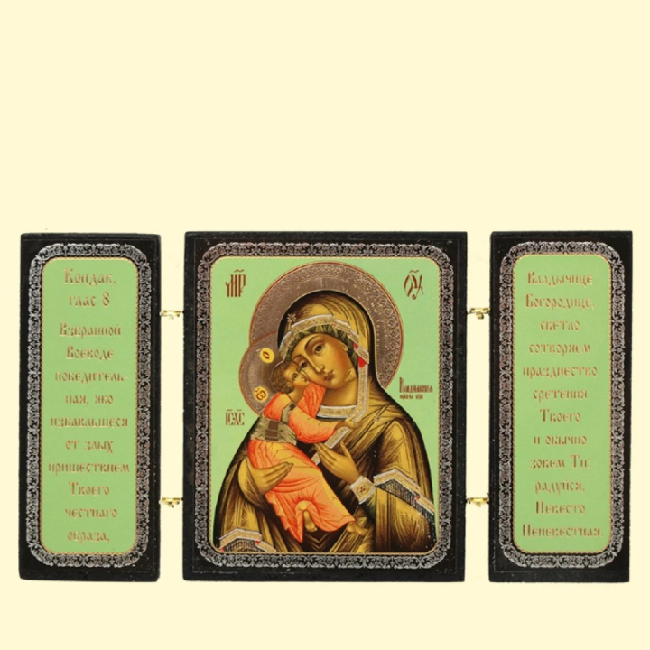 Icon Triptych Vladimirskaya, triple, 7x13 cm, wood, double embossing