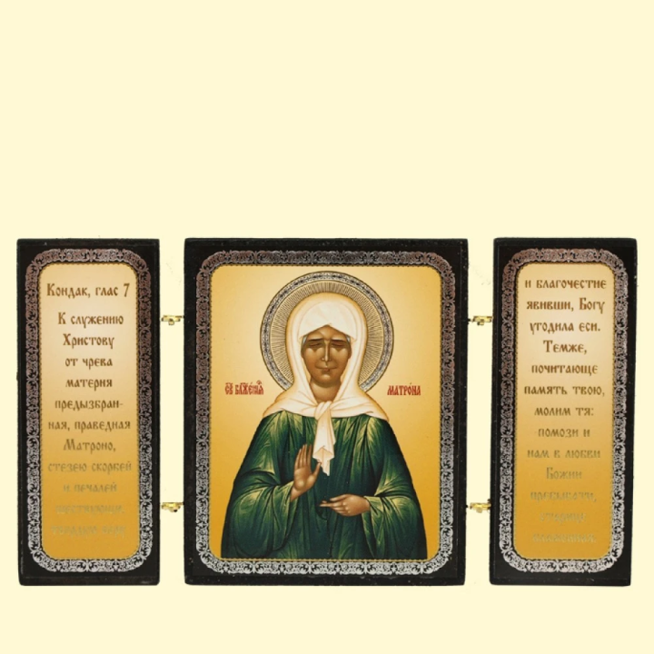 Икона-Складень Матрона, тройная, 7x13 см, дерево, двойное тиснение