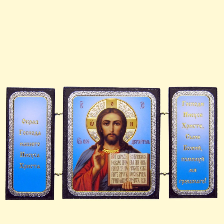 Икона-Складень Вседержитель, тройная, 7x13 см, дерево, двойное тиснение