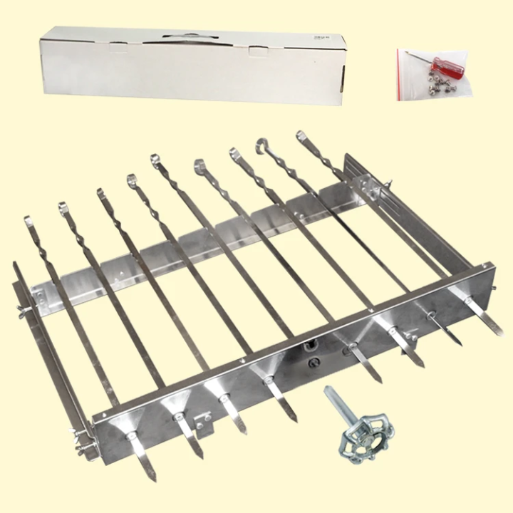 Mehrfacher Drehspieß SESAM Ohne Motor! für 9 Spieße, L-62 cm, Breite regulierbar 24-40 cm