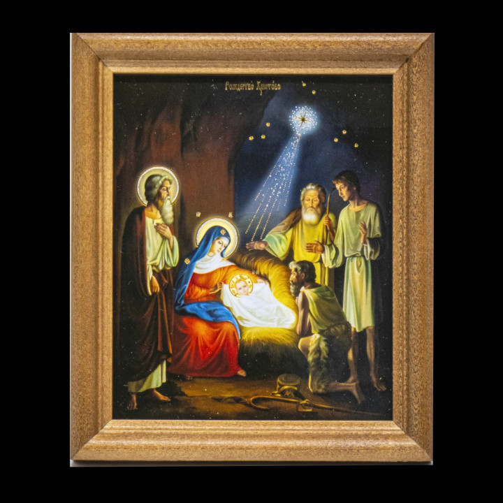 Icon of the Nativity of Christ Nr 4, wooden frame, double embossing, under glass, 11x13 cm