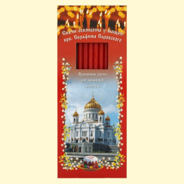 Paraffinkerzen-Set Nr.80 Sofrino, 12 St, für Hausgottesdienst, 19 cm, Ø5 mm, rot