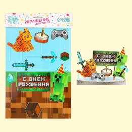 Tortendeko С Днём Рождения, Spiel