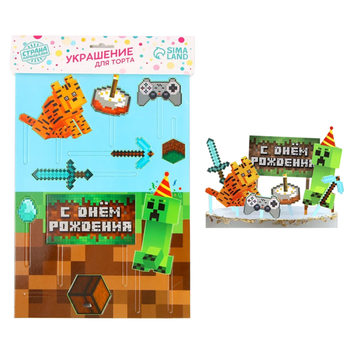 Tortendeko С Днём Рождения, Spiel