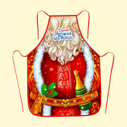 Schürze Bester Weihnachtsmann 100% Polyester, 50x70 cm