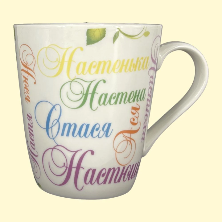 Cup Анастасия, approx. 0,4 l