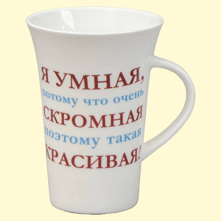 Tasse Аня, ca. 0,4 l *