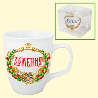 Кружка Армения, 0,4 л