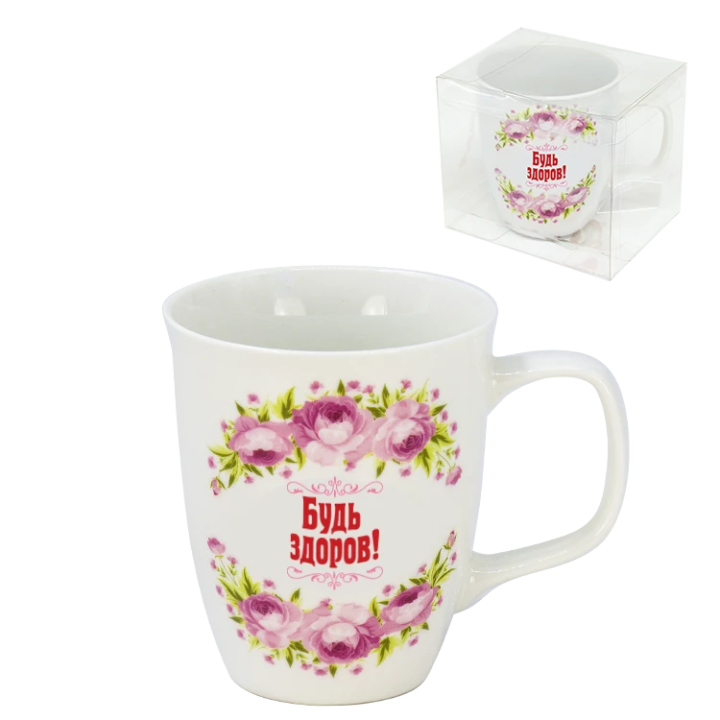 Tasse Будь здоров!, 0,4 l