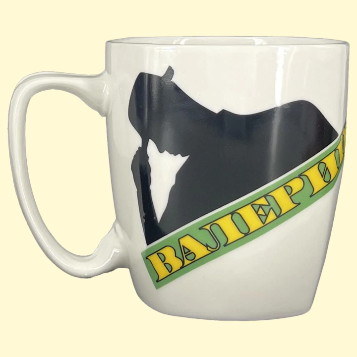 Tasse Валерий, ca. 0,4 l