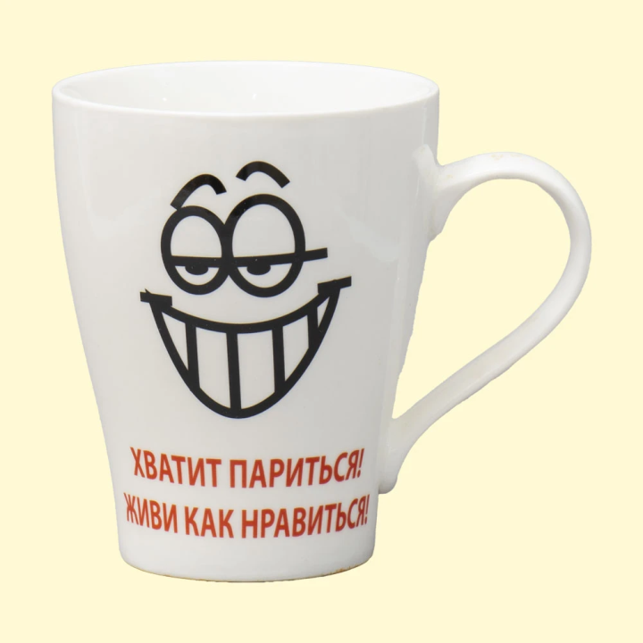 Сup Вовка, approx. 0,4 l