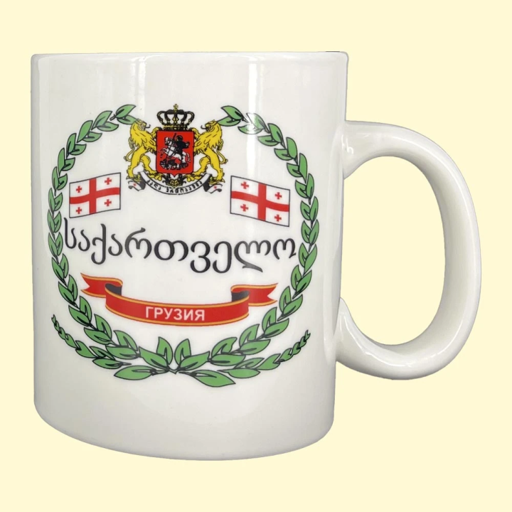 Tasse Грузия, ca. 0,4 l