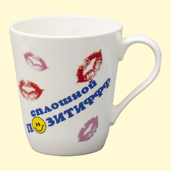 Tasse Дмитрий, ca. 0,4 l