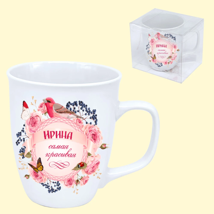 Tasse Ирина самая красивая, 0,4 l