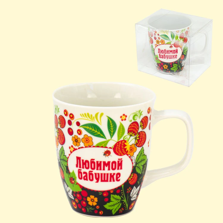 Tasse Любимой бабушке, 0,4 L