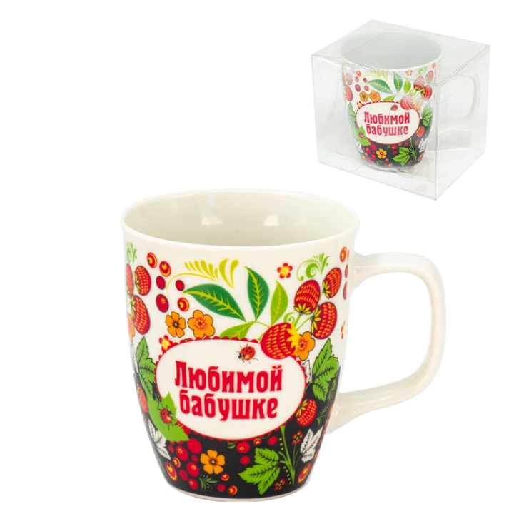 Tasse Любимой бабушке, 0,4 L