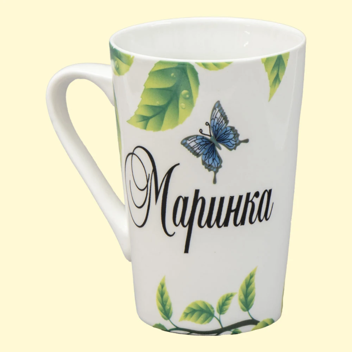 Кружка Маринка, пр. 0,4 л