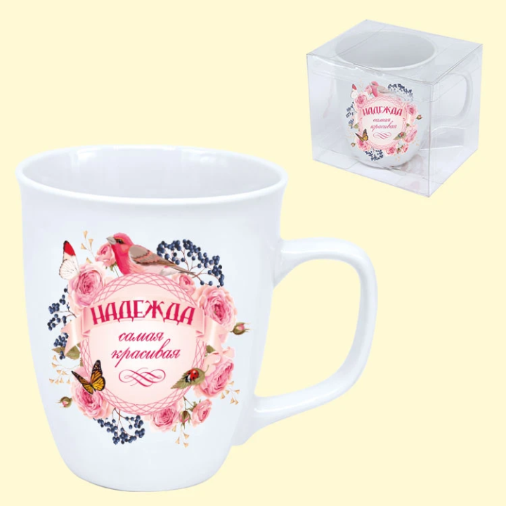 Tasse Надежда самая красивая, 0,4 l
