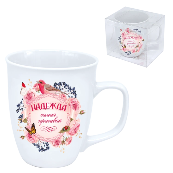Tasse Надежда самая красивая, 0,4 l