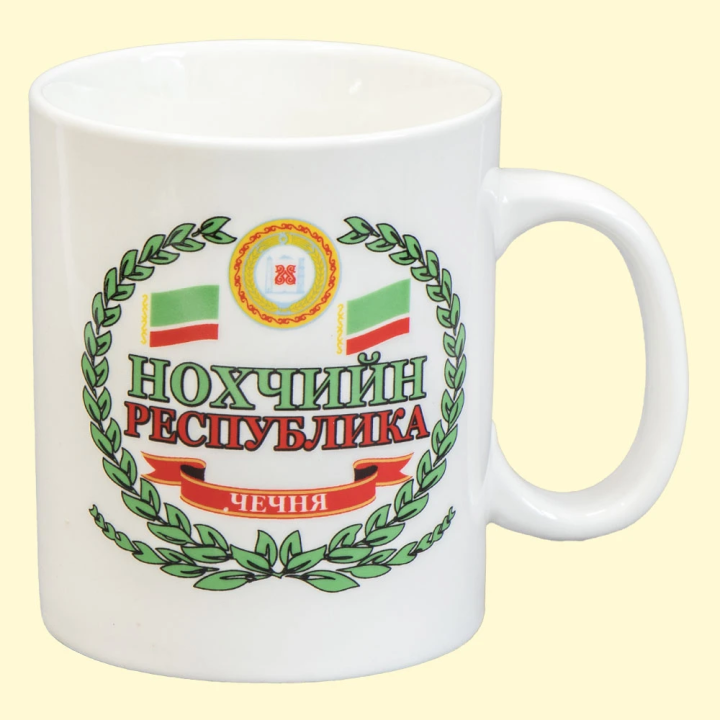 Tasse Нохчийн Республика Чечня, ca. 0,4 l