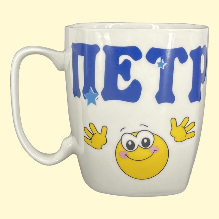 Cup Петр, approx. 0,4 l