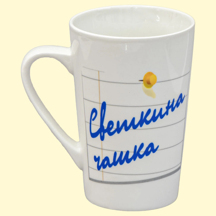 Кружка Светкина чашка, пр. 0,4 л