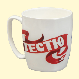 Кружка Тестю, пр. 0,4 л