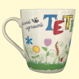 Кружка Тете, пр. 0,4 л