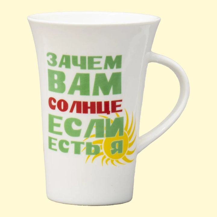 Tasse Юля, ca. 0,4 l