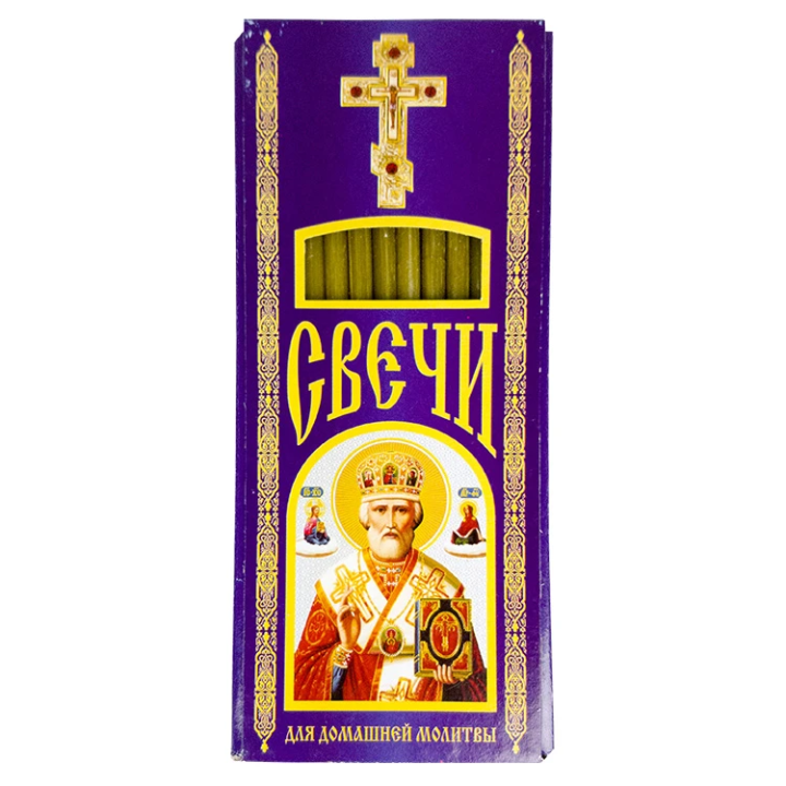 Set of paraffin candles St. Nicholas the Wonderworker, 12 pcs, for home prayer, 18 cm, ⌀ 5 mm