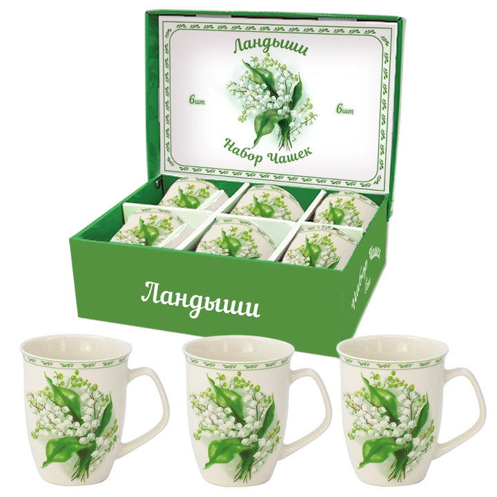 6-Tassen-Set Maiglöckchen, 330 ml *