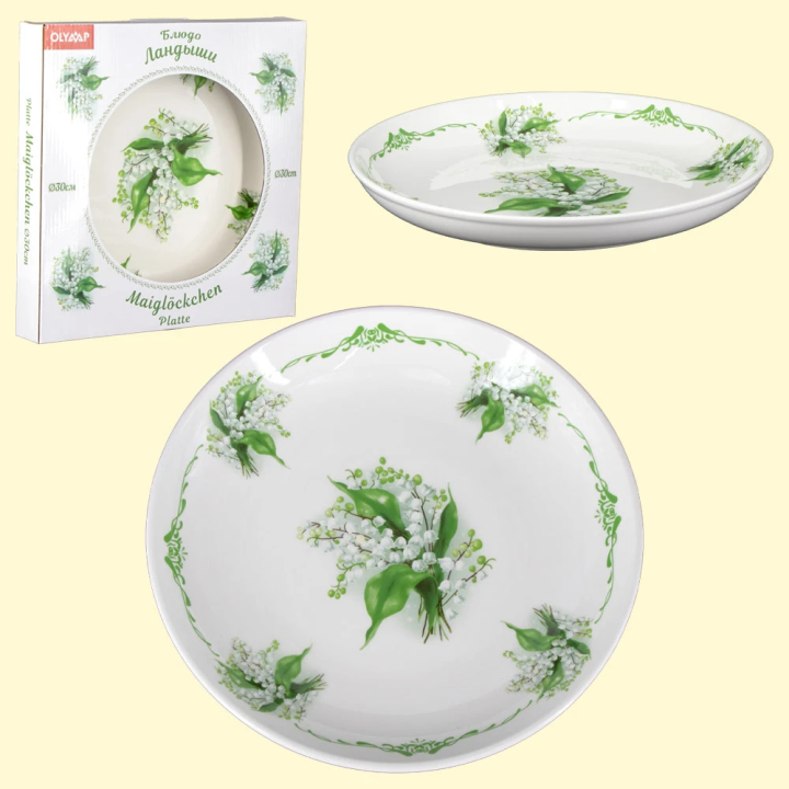Servierplatte Maiglöckchen Gul, Ø30 cm